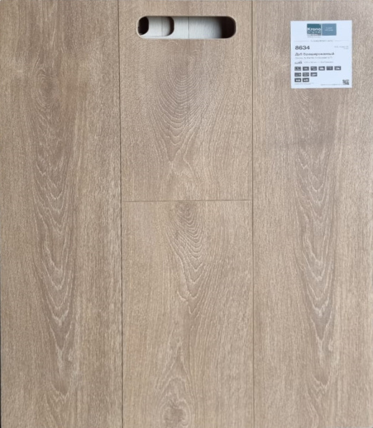 NEW! KRONO ORIGINAL "Floordreams Vario" Дуб Брашированный №8634